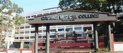 Edu Admission Wala-Gauhati Medical College and Hospital